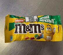 Драже M&Ms Арахис