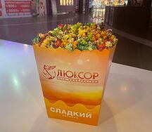 Ягодный попкорн большой