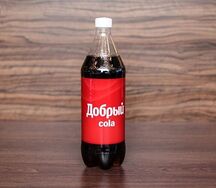 Добрый Кола