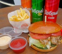 Комбо с бургером Цыпа стандарт