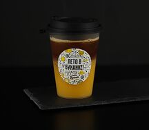 Кофе шмель апельсиновый
