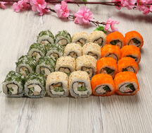 Сет Три второй