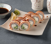 Запеченная Филадельфия Биг в унаги