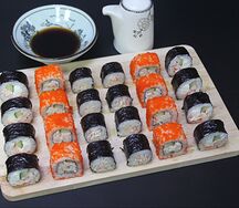 Три холодных