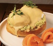 Авокадо-тост