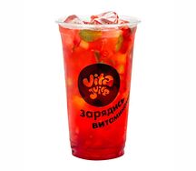 Bubble Lemonade Киви-мята