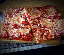 Пицца с ветчиной кусковая