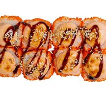 Запечённый кунсей яки