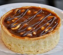 Тарталетка Ореховая