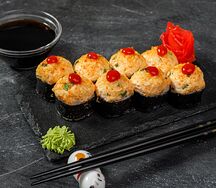 Запеченный Вулкан острый