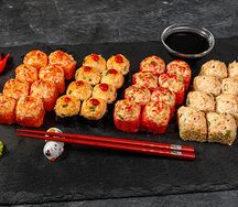 Сет Запечённый