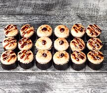 Набор Три запеченных