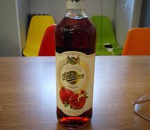 Лимонад Гранат Бавария