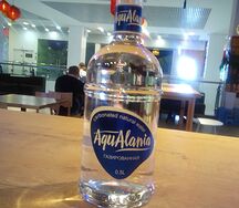 Вода газированная АкваАлания