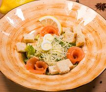 Цезарь с лососем