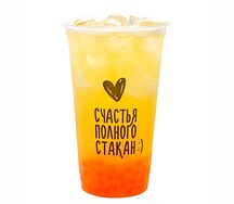Bubble lemonade Юдзу-апельсин