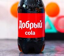 Добрый кола