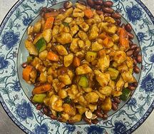 Курица Гунбао
