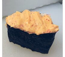 Унаги спайс