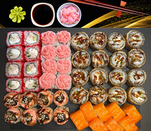 Микс роллов (48 шт)