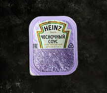 Чесночный