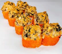 Киото
