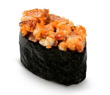 Гункан Угорь