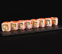 Кампай