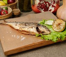 Дорадо целиком