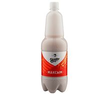 Максым шоро