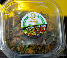 Աղցան Թաբուլե