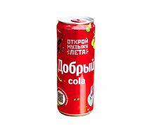 Добрый кола