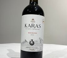 Գինի Կարաս կարմիր չոր
