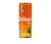 Добрый Апельсин
