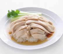 Poulet à la vapeur