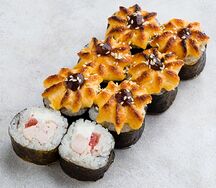 Яки тори кунсей 8 шт