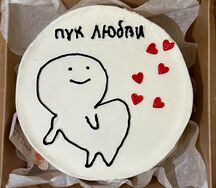 Бенто 14 февраля вишня-шоколад