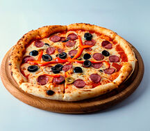 Pizza merguez