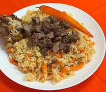 Плов с говядиной 