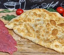 Чебурек с мясом