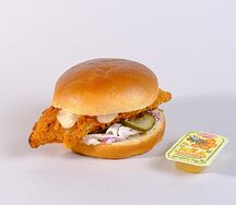 Nano burger куриный 