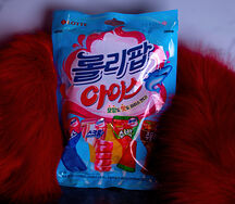 Lollipop Ice Candy