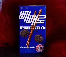 Pepero chocolate cookie