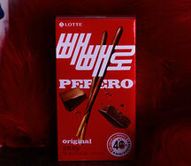 Pepero classic