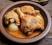Kédjénou de poulet paysan