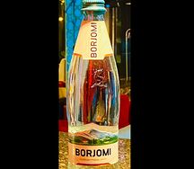 Вода Боржоми