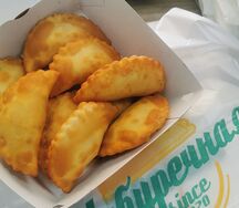 Мини чебуреки с мясом 