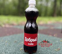 Добрый Кола