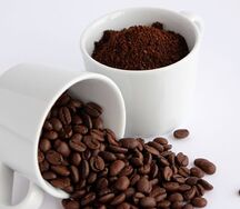 Молотый кофе Amado Бурбон