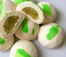 Моти Алоэ-киви